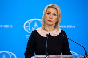 О решении Международного Суда ООН отвергнуть обвинения Украины о нарушении Россией Конвенции о геноциде О решении Международного Суда ООН отвергнуть обвинения Украины о нарушении Россией Конвенции о геноциде