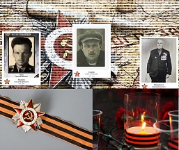 Об онлайн-акциях ко Дню Победы Об онлайн-акциях ко Дню Победы