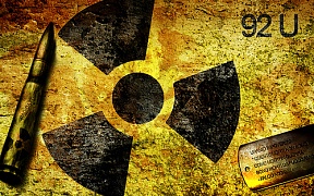 О британских планах поставлять боеприпасы с обедненным ураном на Украину О британских планах поставлять боеприпасы с обедненным ураном на Украину
