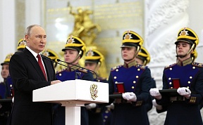 Выступление Президента Российской Федерации В.В.Путина по случаю Дня России Выступление Президента Российской Федерации В.В.Путина по случаю Дня России