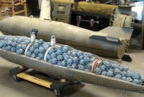 О решении США поставить кассетные боеприпасы киевскому режиму О решении США поставить кассетные боеприпасы киевскому режиму