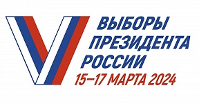 О формировании участковой избирательной комиссии О формировании участковой избирательной комиссии