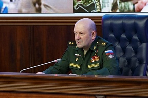 Брифинг Минобороны России по анализу документов, касающихся военно-биологической деятельности США Брифинг Минобороны России по анализу документов, касающихся военно-биологической деятельности США