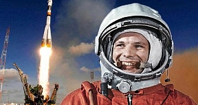С Днём космонавтики!