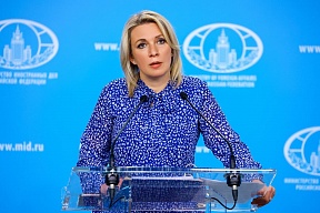 О преступлениях британских колонизаторов в отношении маори О преступлениях британских колонизаторов в отношении маори