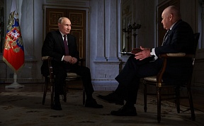 Интервью Президента России В.В.Путина гендиректору агентства «Россия сегодня» Д.К.Киселёву Интервью Президента России В.В.Путина гендиректору агентства «Россия сегодня» Д.К.Киселёву